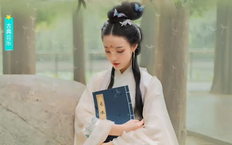 [图]古典音乐，古筝名曲欣赏，古筝轻音乐，冥想音乐，睡眠音乐，古筝音乐