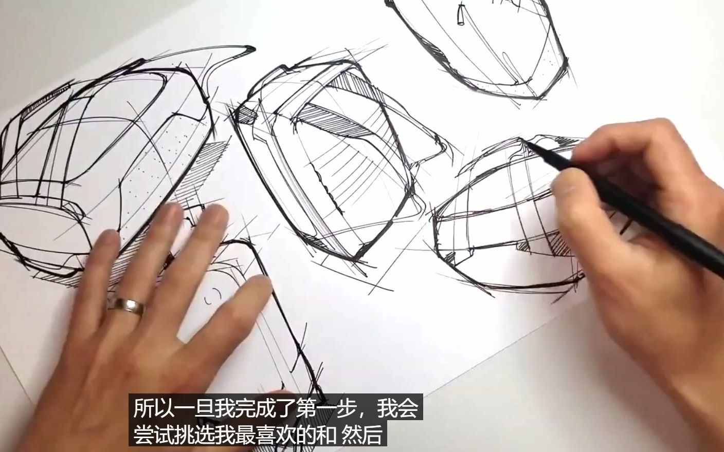 如何绘制产品设计手绘——产品设计过程How to sketch product designProduct design process哔哩哔哩bilibili