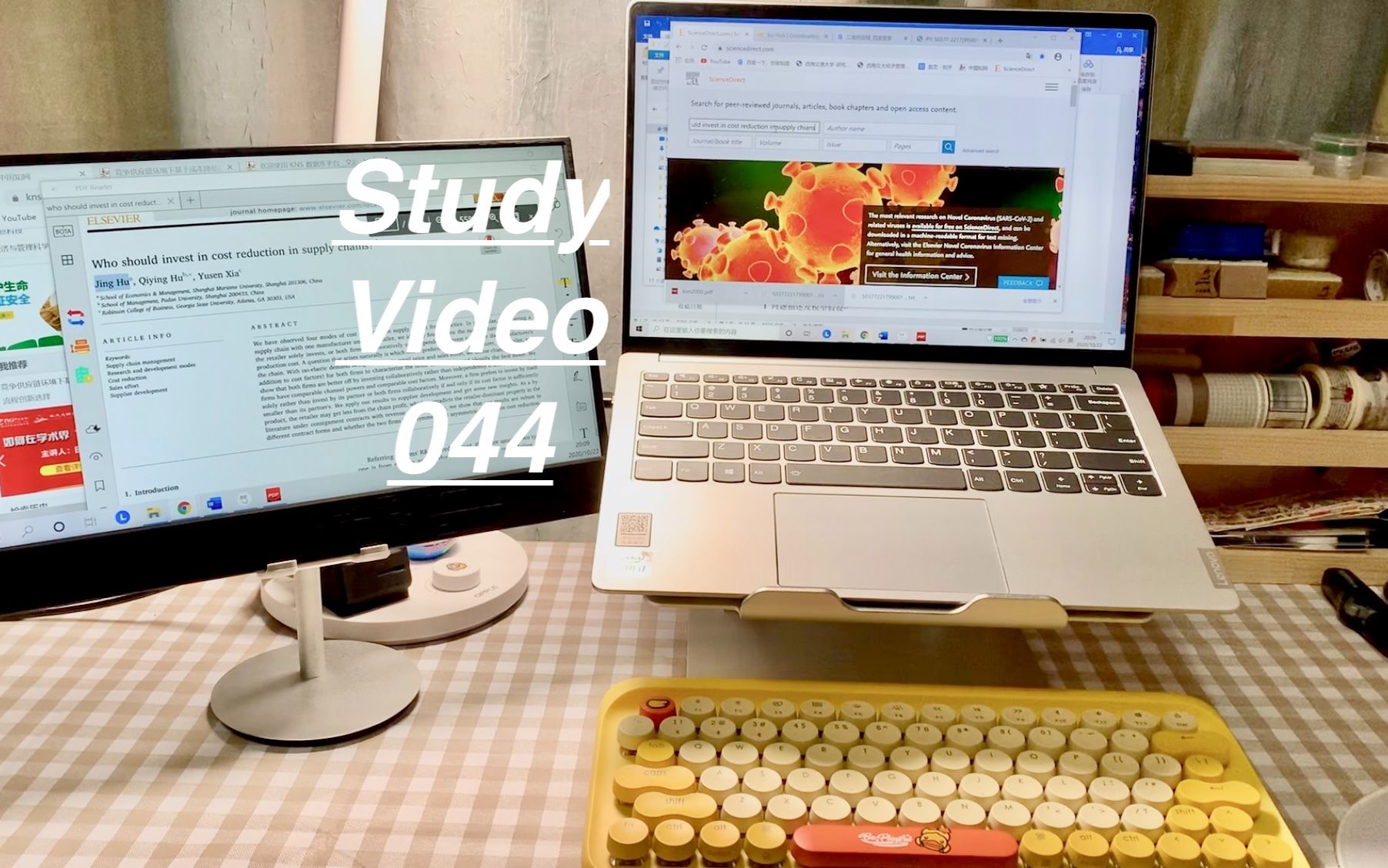 【Study Video 044】study with me|晚间学习|用便携显示器看论文哔哩哔哩bilibili