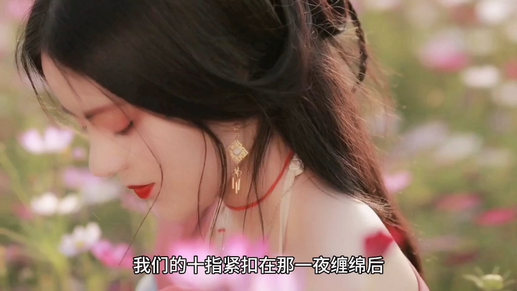 古装女神#汉服小姐姐@美喵喵