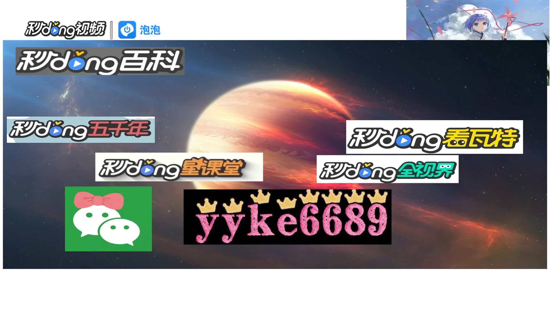 ek恩康n9悦刻5代通用烟弹评测