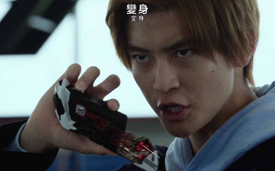 krl字幕组飞电或人变身arkone和十种恶意必杀片段