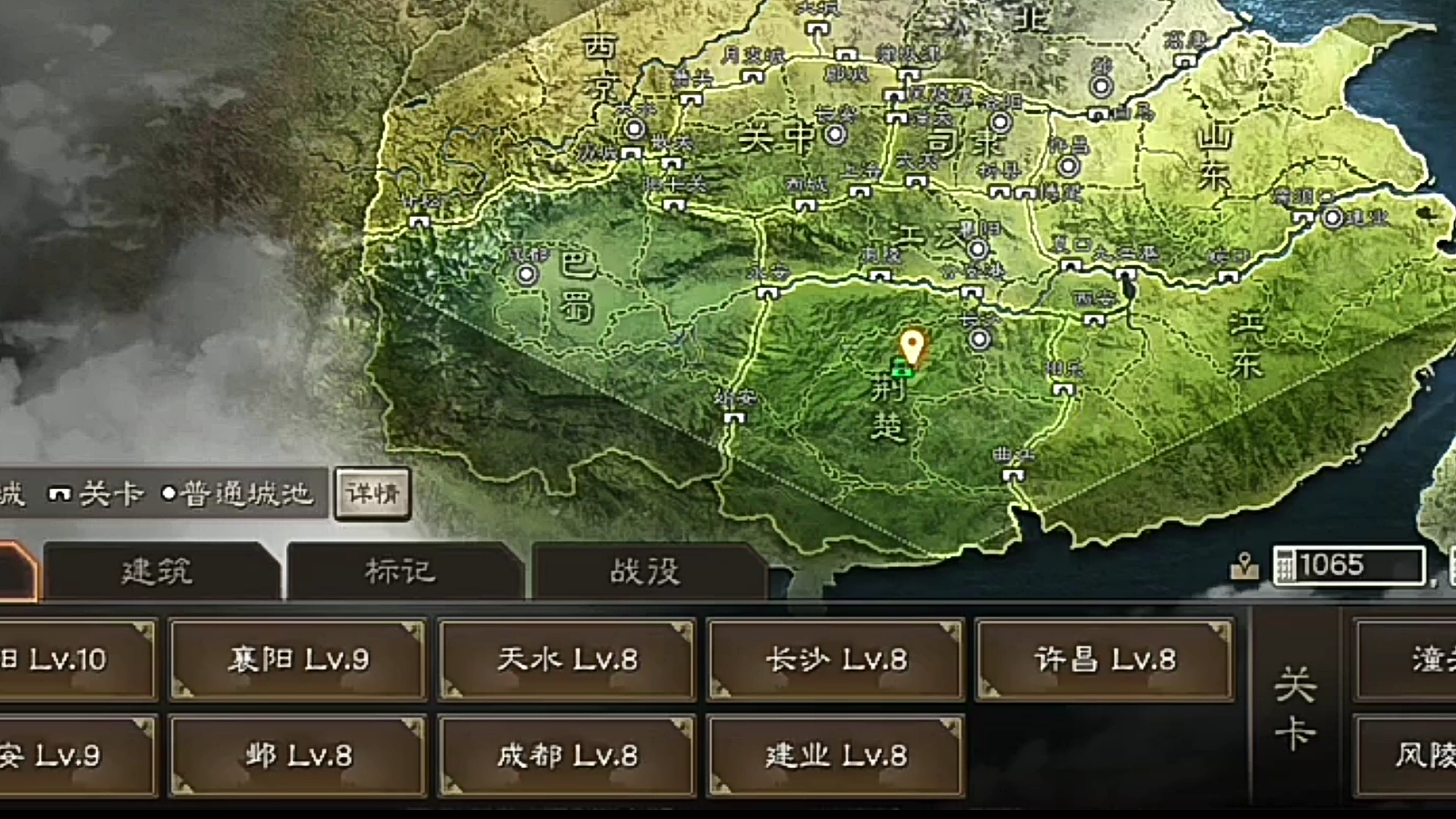 三国志战略版巴蜀地图图片