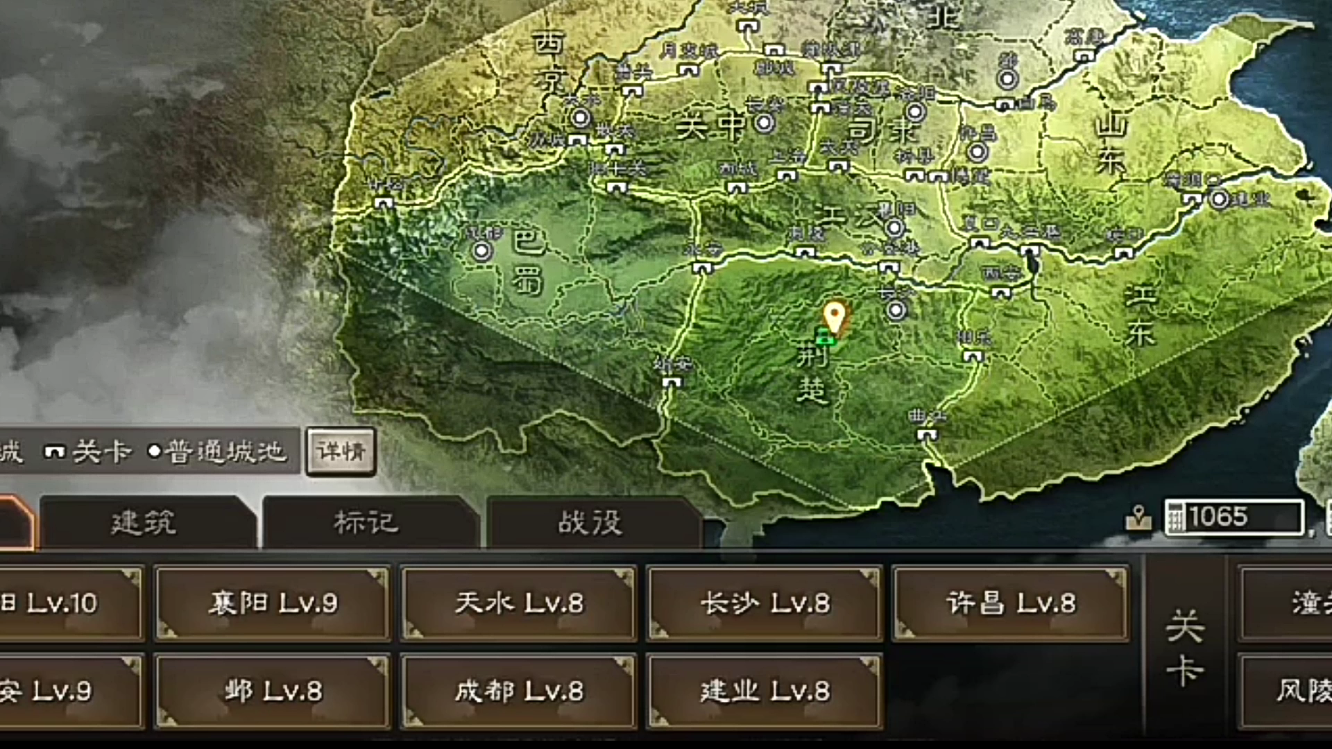 三国志战略版河北地图图片