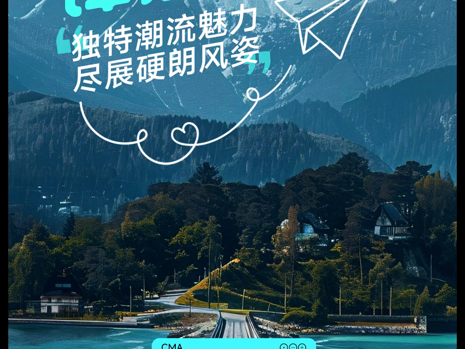 海陆空智驾试驾体验营哔哩哔哩bilibili