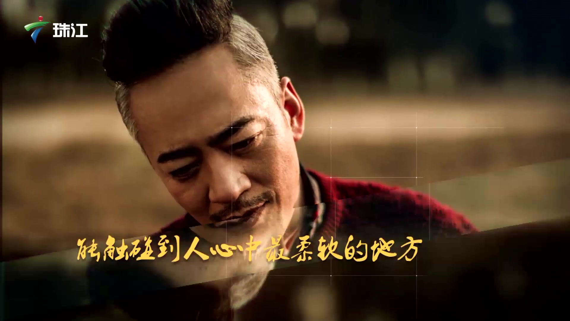 珠江频道粤语好声音第九期完整视频甜歌天后杨钰莹携手麦爸麦子杰演绎