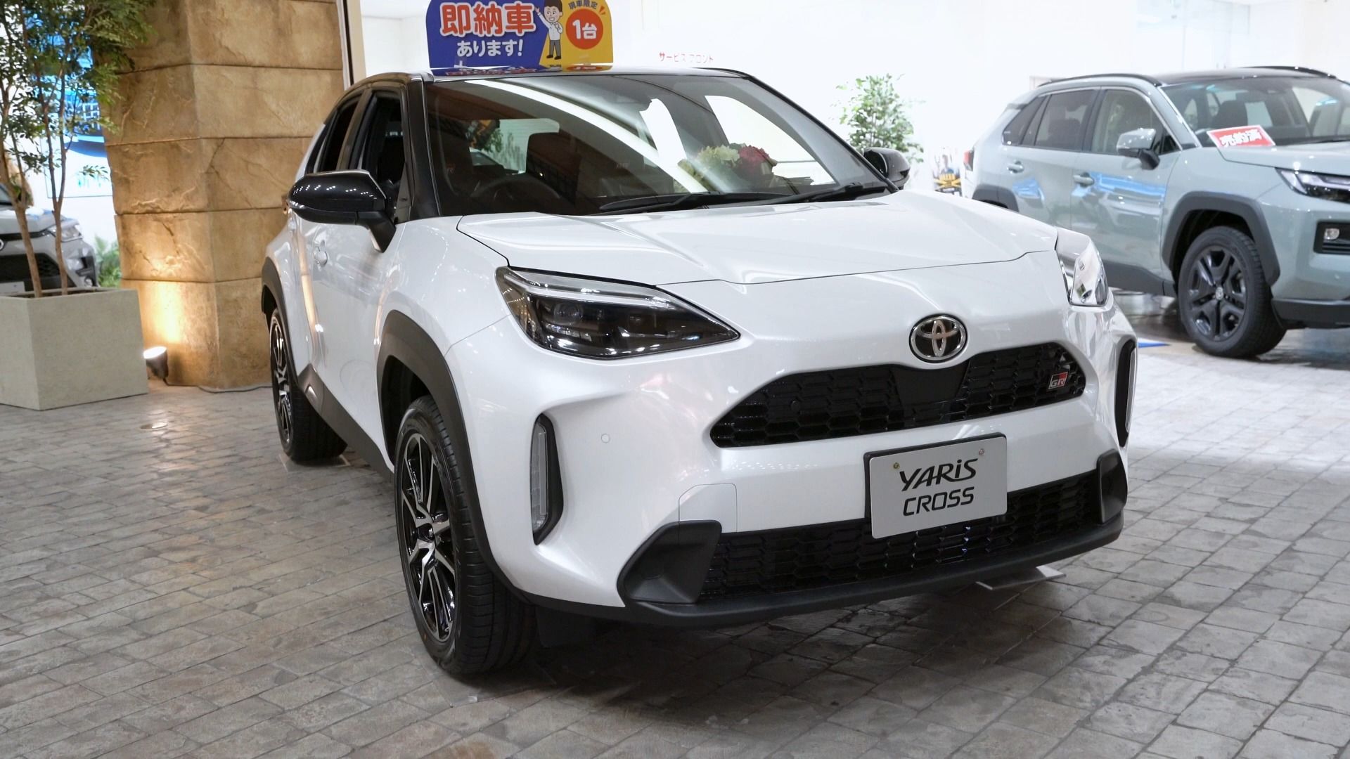 新车:丰田yaris cross gr sport,运动感超强