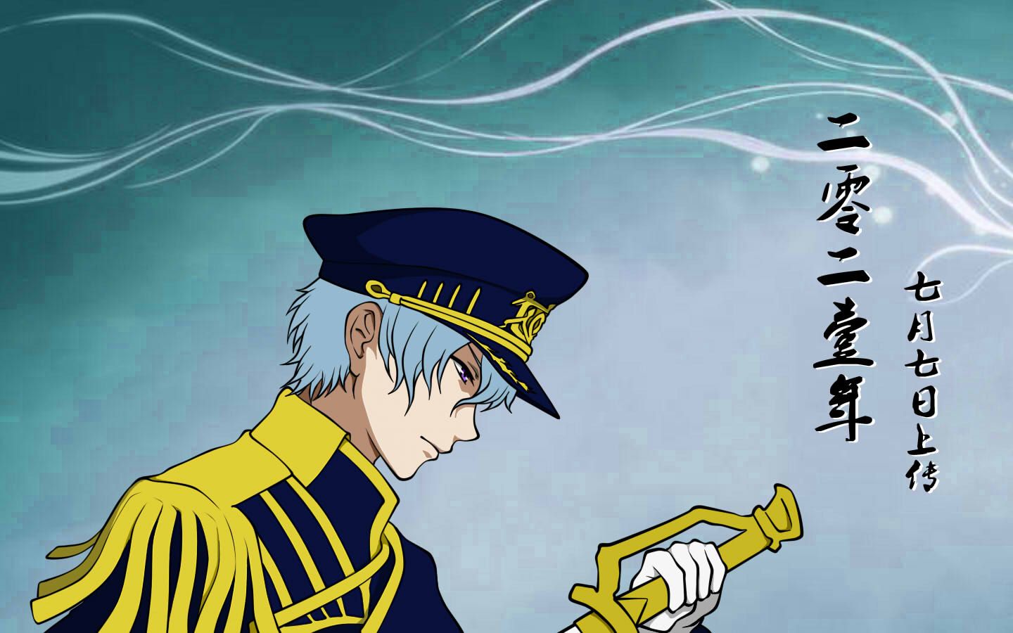 渣鼠绘【仿(神幻拍档)阿亚纳米】bgm-緋色のカケラ