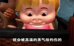 Download Video: 帝国时代3 对战印加玩家 belike. [补档]