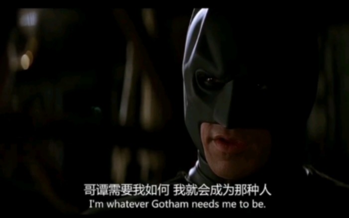 [图]Dark Knight，诺兰蝙蝠侠之黑暗骑士