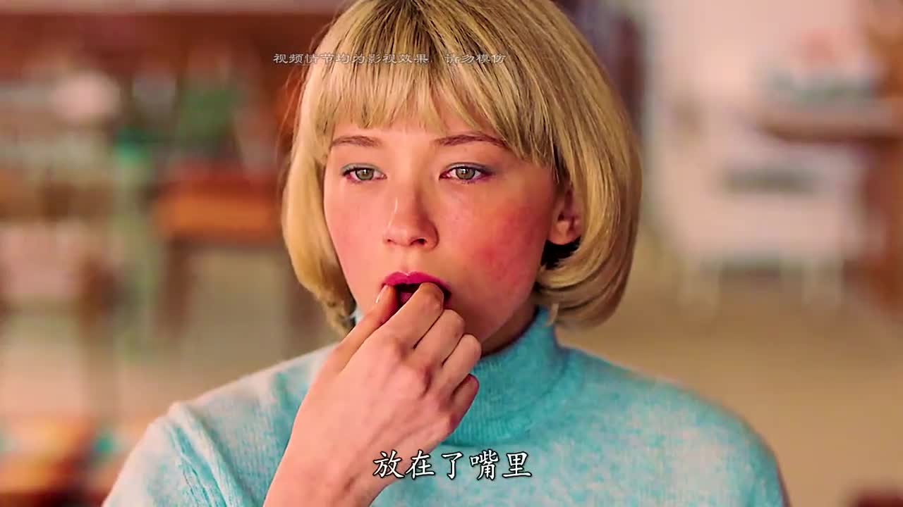 灰姑娘的另一种结局