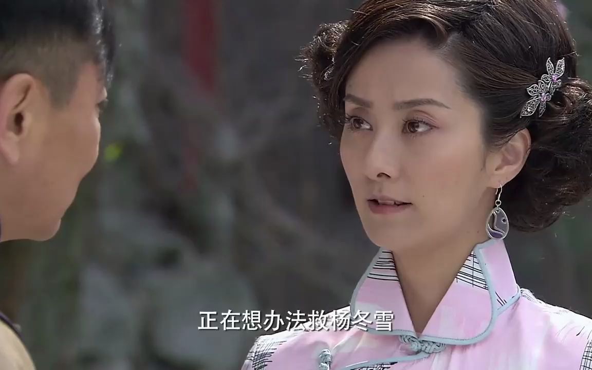 伞娘传奇:有种你就抖出来啊,虽说管家会坐大牢,你名声也臭了