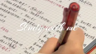 study vlog🎧凌晨5:30学习📚玩会吧姐，可别真考上了！！