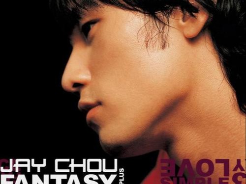 前几天看到杰伦演唱会哭了,有个旋律一直在耳边围绕,是周杰伦的《开不