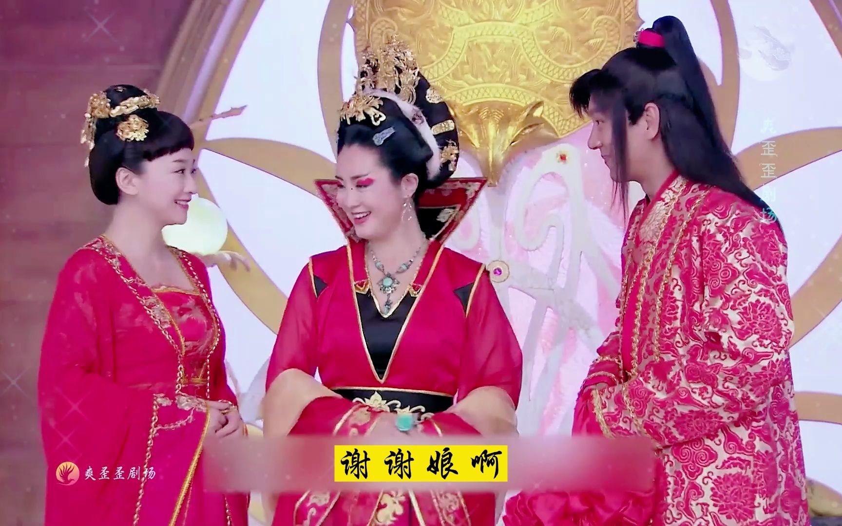 四喜与九妹举行简易的婚礼,灵千幻趁此提出三个条件!