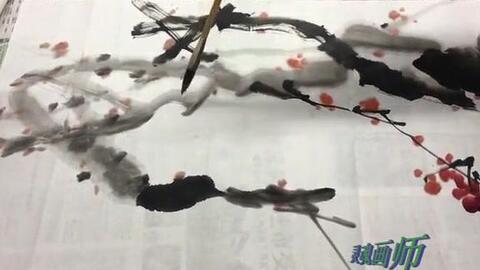 水墨画梅花画法视频 哔哩哔哩
