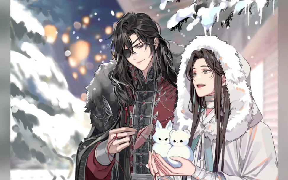 【天官赐福】这张新年贺图好好看!