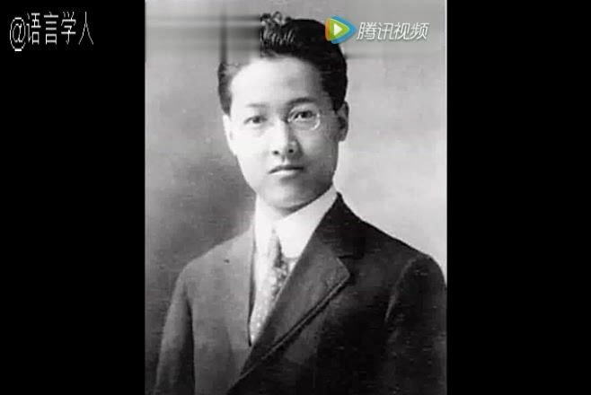 赵元任1936年演唱《叫我如何不想他》哔哩哔哩bilibili