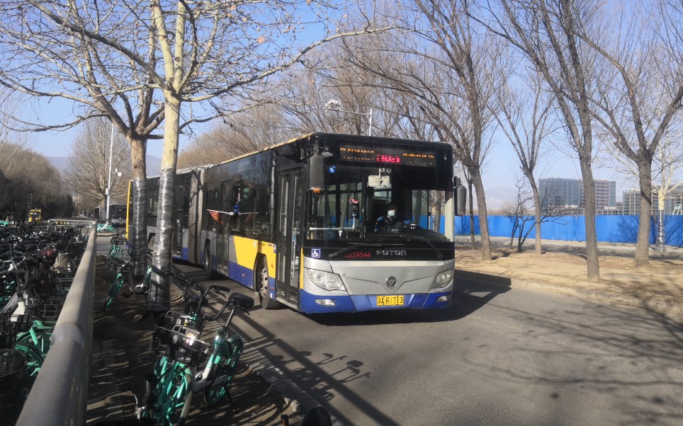 [北京公交]【pov-33】北京公交543路 环保科技园→地铁永丰站 开往