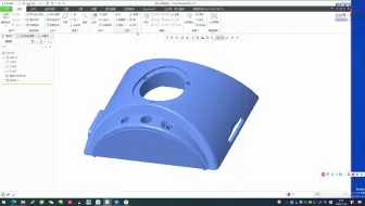 Creo7.0塑胶模具设计362模型1号第1节_1