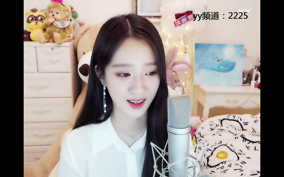 美女主播沈雨萱讲述婚姻观:结婚后你要是出去浪,我容易把你腿打折