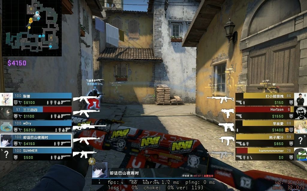 csgo官匹双ak录像精彩时刻