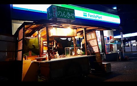 创业50年多的博多老字号拉面摊的开张准备日本街头小吃拉面摊