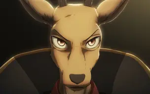 Download Video: 【10月】动物狂想曲 / BEASTARS 03 【独家正版】