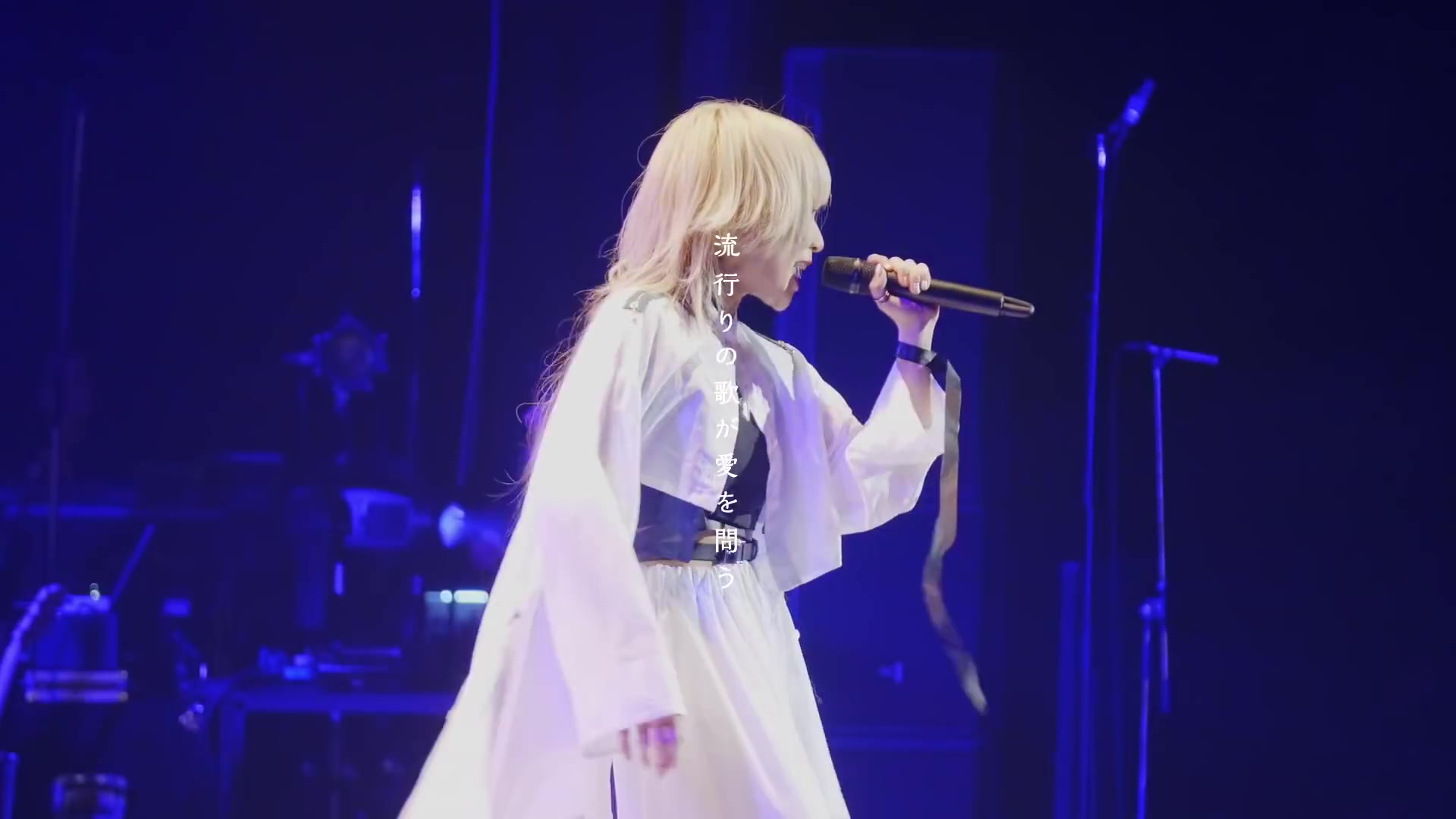 reol - 平面鏡 [live at made in faction tokyo]