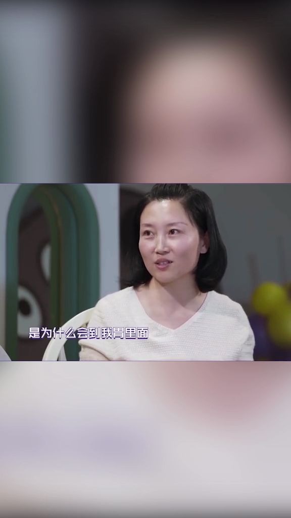 怀孕四胞胎的妈妈亲述:怀孕到底有多辛苦!哔哩哔哩bilibili