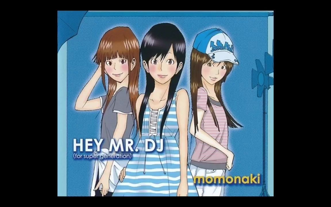 [图]【矢野妃菜喜】Hey Mr.DJ（for super generation）【momonaki】