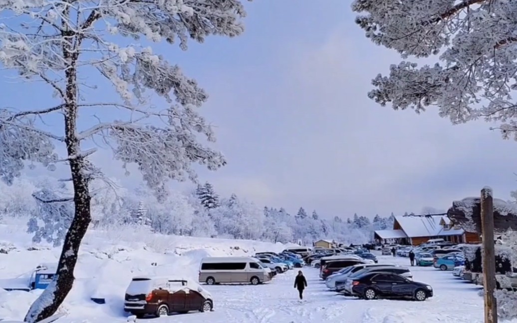 長白山雪嶺