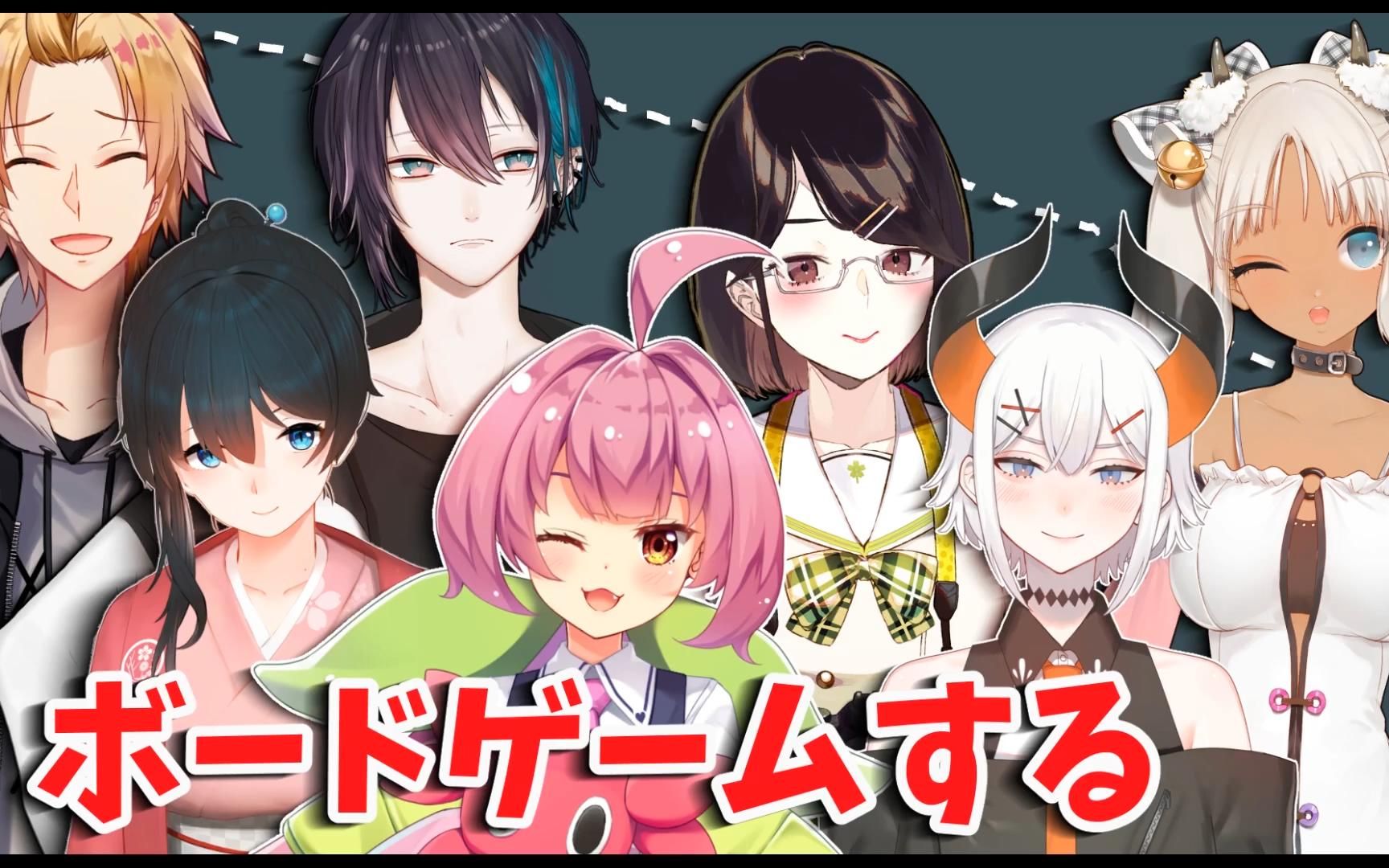 熟肉安土桃线下演技大会终盘部分神田黛灰美夜子春香安土桃蕾比