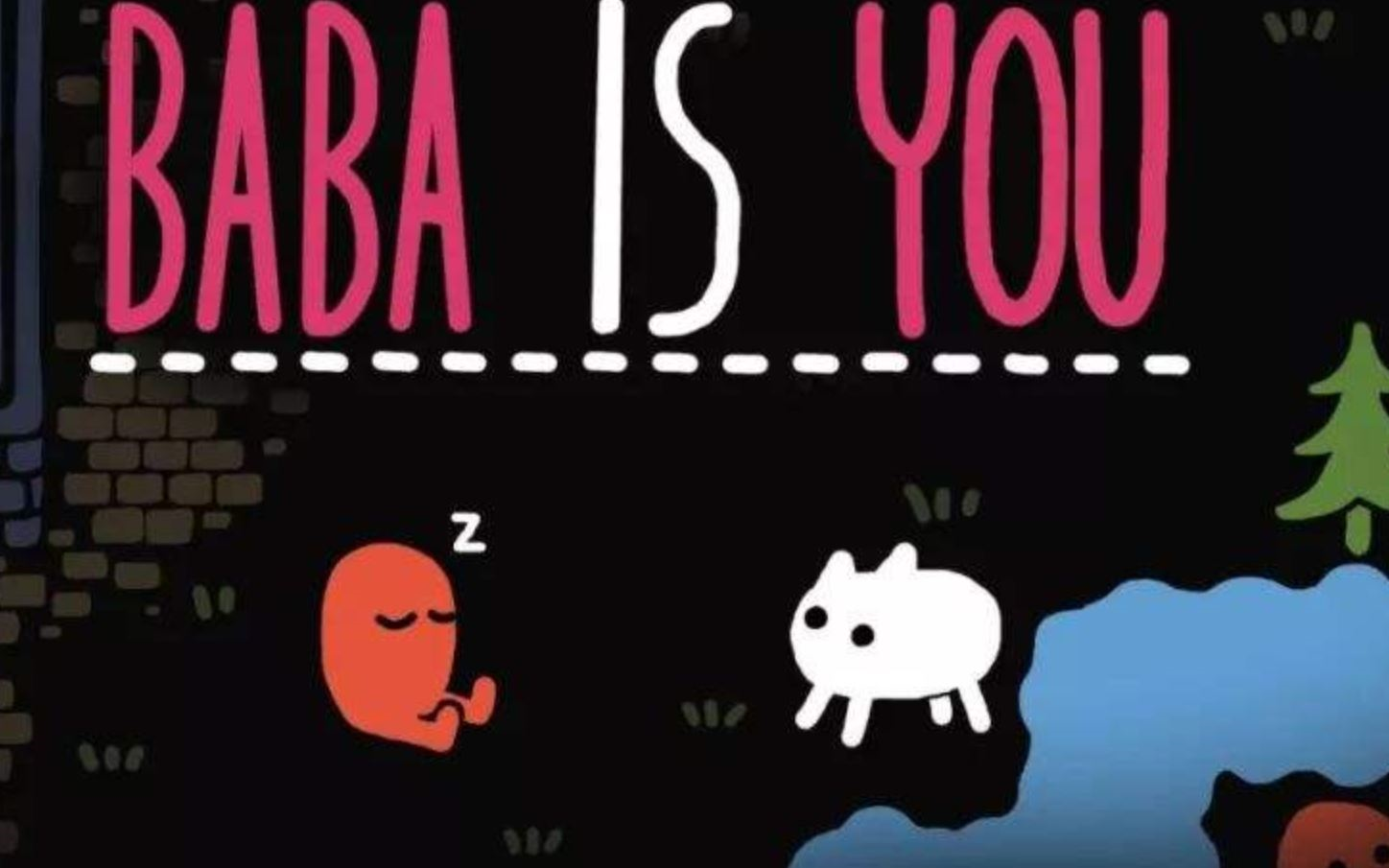 [图]【解谜阿瓜】【Baba is You】推箱子，造句和解谜