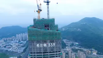 Download Video: 即将建成取代温州第一高楼的希尔顿339