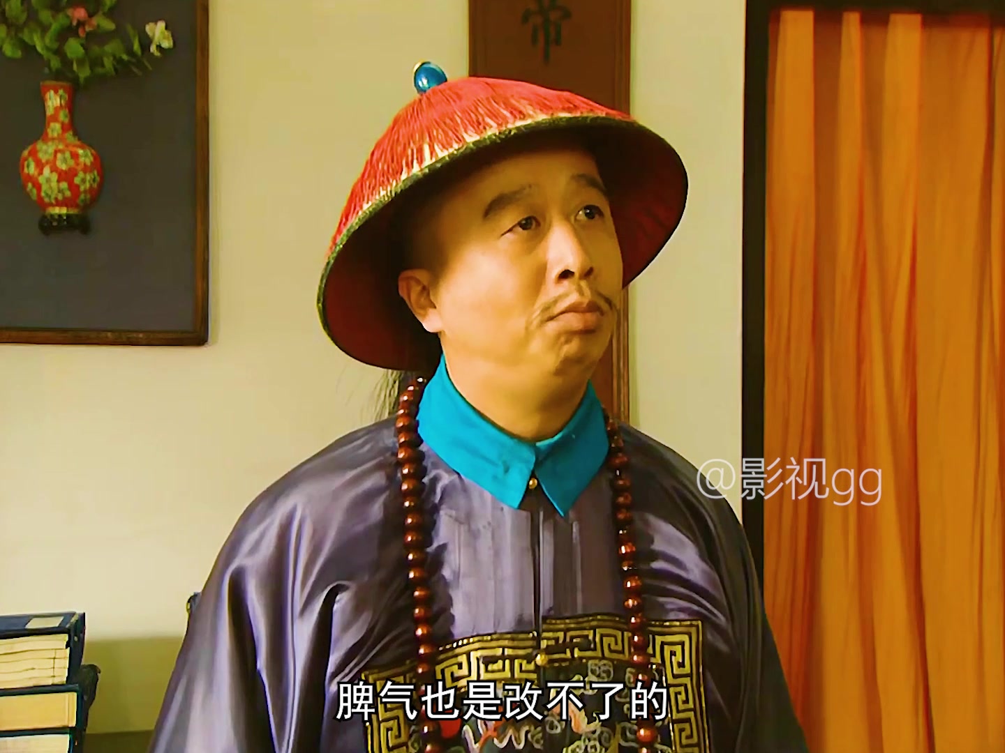 雍正王朝:年羹尧与孙嘉诚世纪"和解"