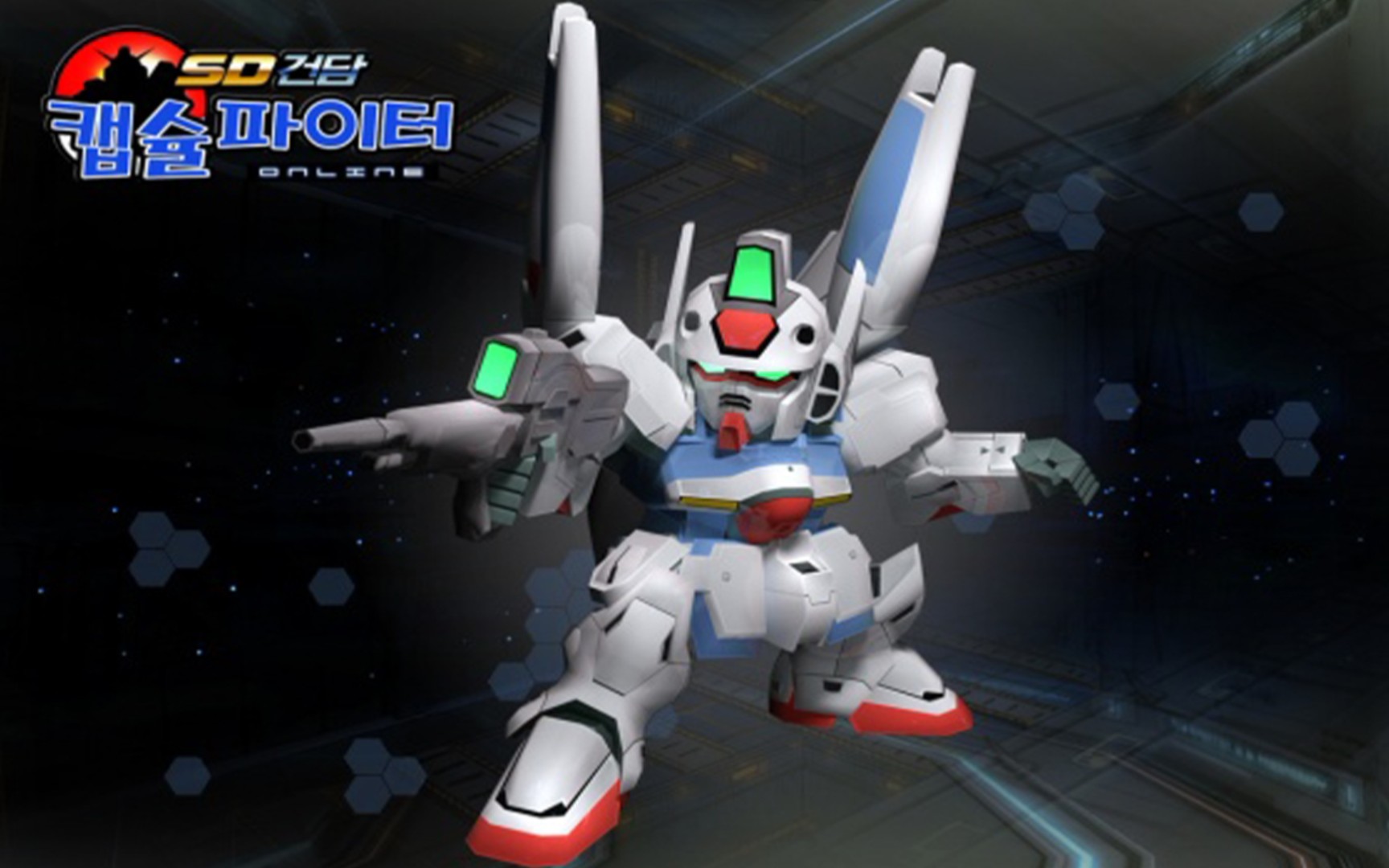 sd敢达 射击手感优秀 v高达冲击型hexia作战视频