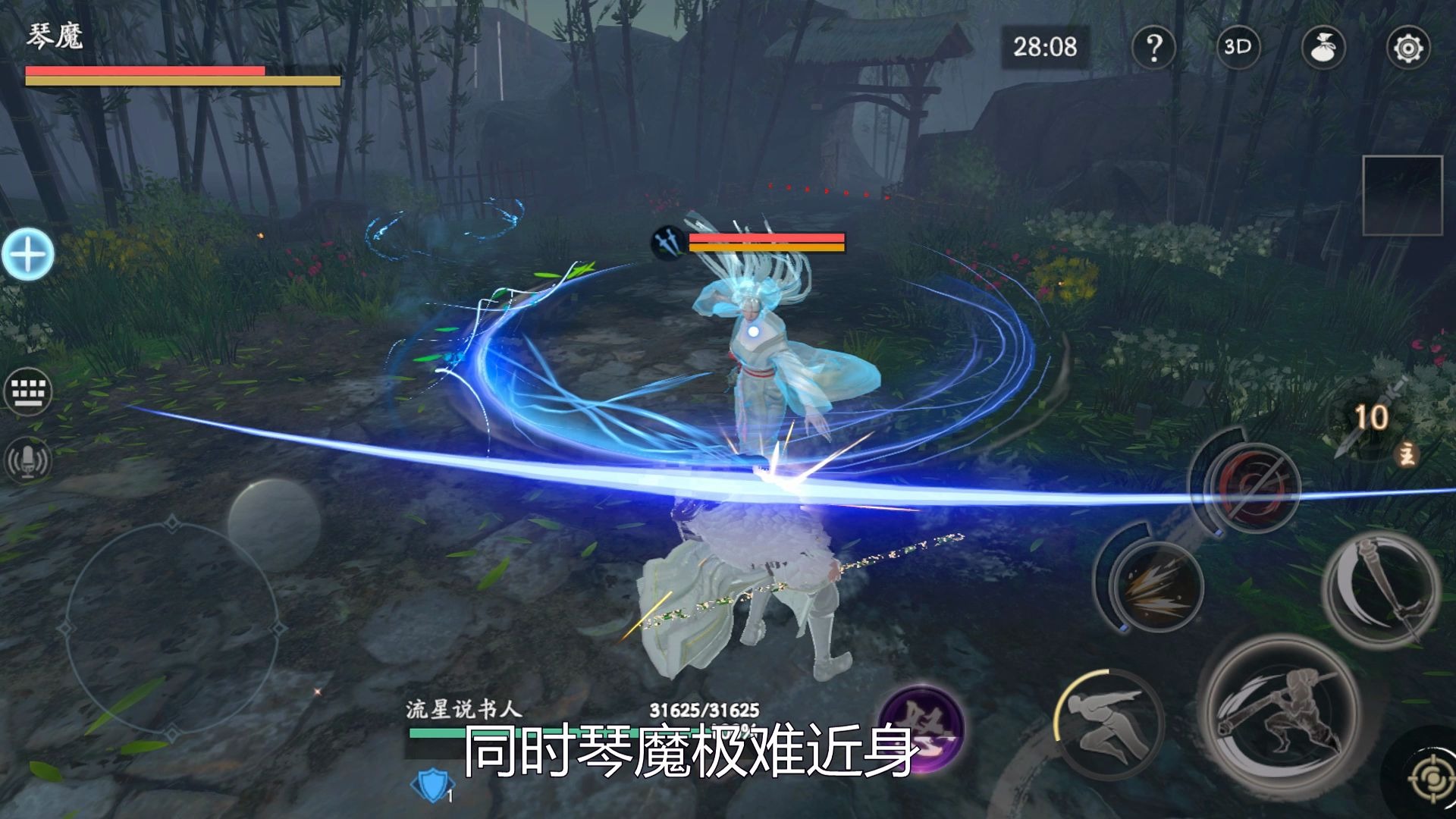 【全新BOSS】琴魔现世!诡秘琴音杀机四起哔哩哔哩bilibili