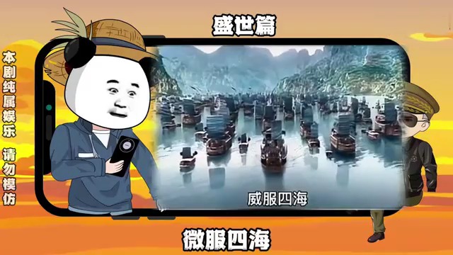 [图]综合盘点