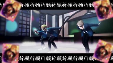偶像梦幻祭MMD】hello/how are you【瀬名泉＆遊木真】_哔哩哔哩_bilibili