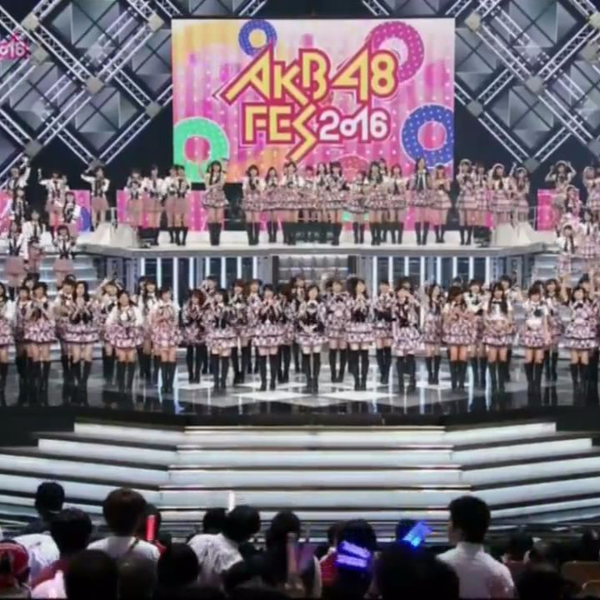 生肉】161022 AKB48 Fes2016 【完整更新】_哔哩哔哩_bilibili