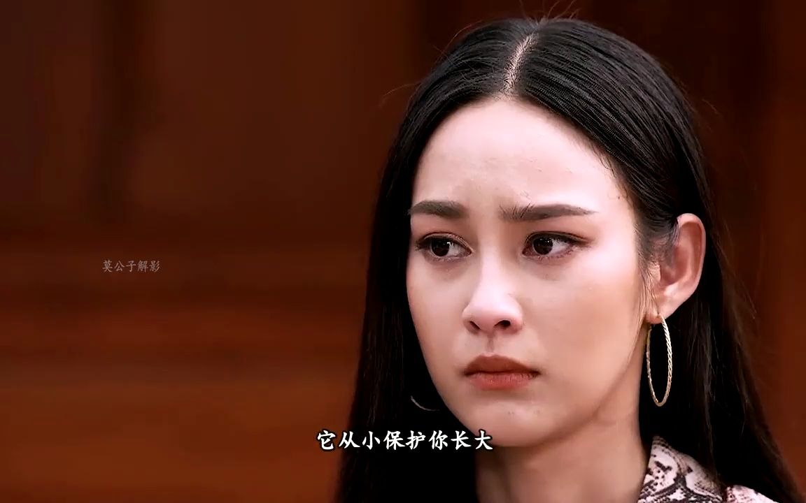 灵蛇爱:这个老头太猥琐了,一个比一个渣