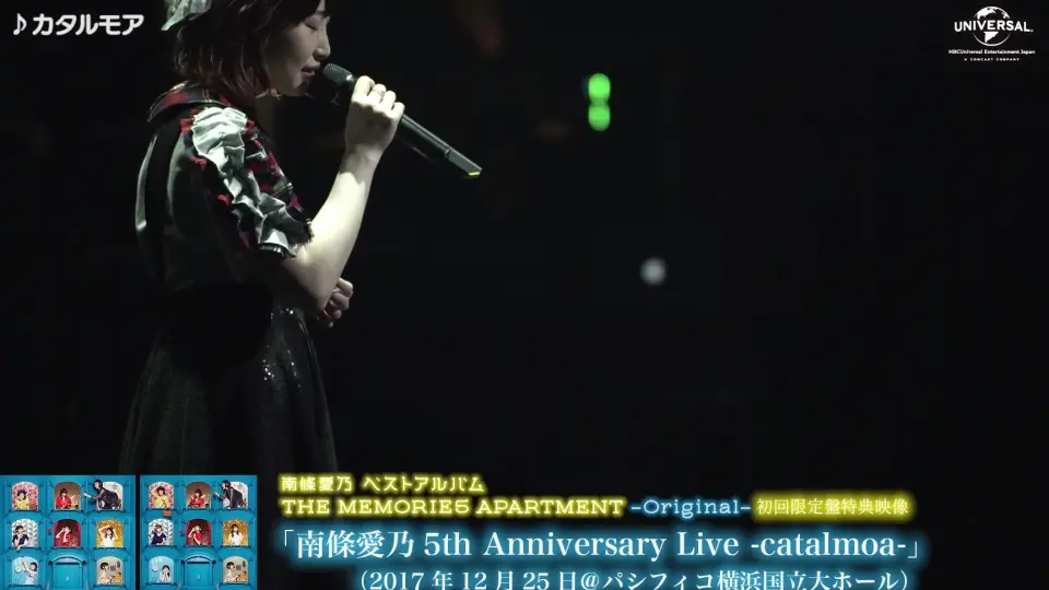 南條愛乃】「Yoshino Nanjo Live Tour 2017＜・Ｒ・i・ｎ・g・＞」ライブダイジェスト＜後編＞_哔哩哔哩_bilibili