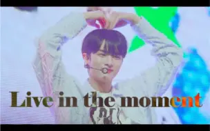 Download Video: [4K] LUN8 - Live In The Moment JiEunHo 直拍 Fancam | 230615 出道Showcase