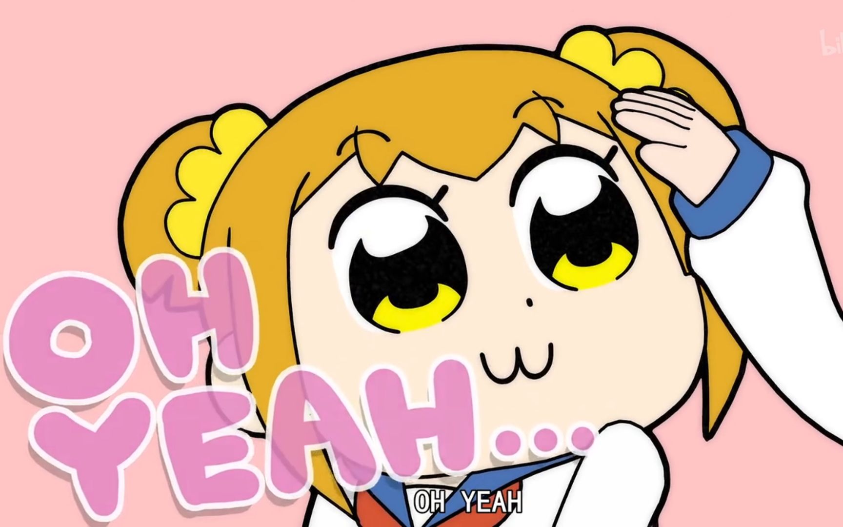 pop子和pipi美的日常 第九集梗出处