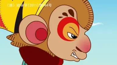 水木-哔哩哔哩_Bilibili