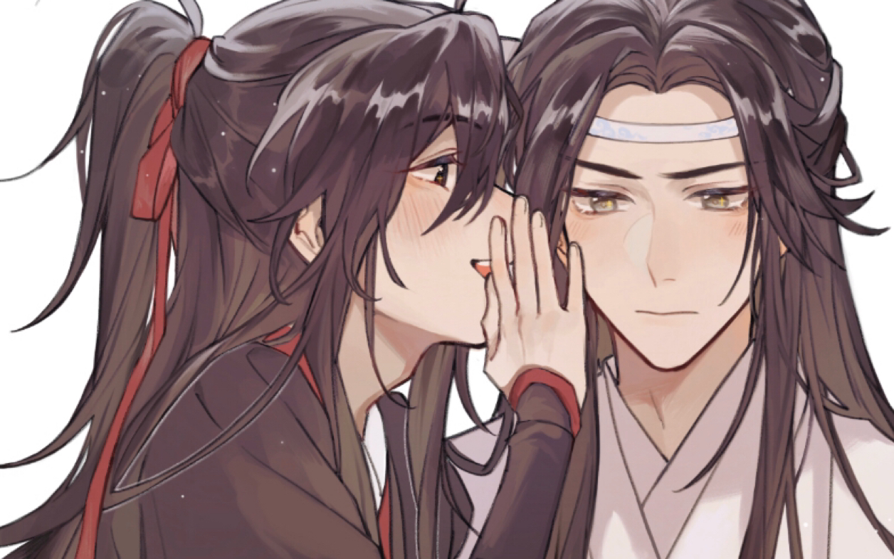 procreate少年忘羡