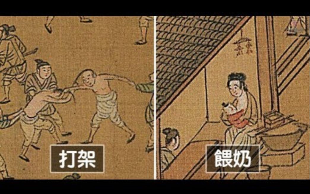 [图]【Dark搬运#人生胜利组】《清明上河圖》為什麼是神作？放大看裡頭「2000位庶民」秒懂！