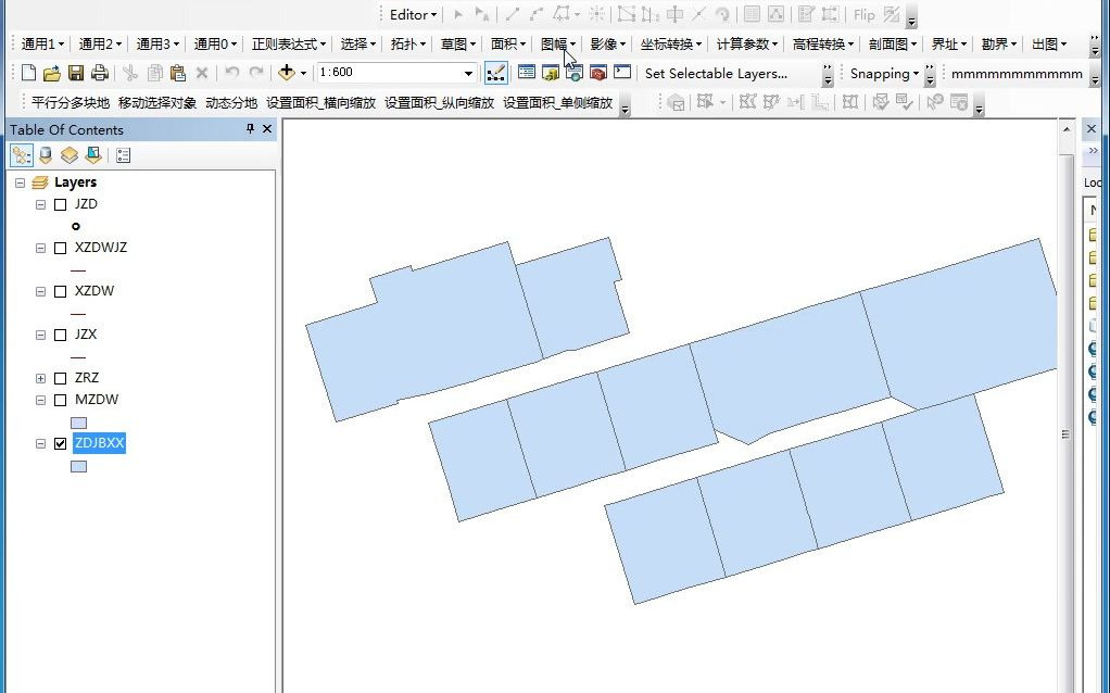 尤图工具086导出界址点坐标表哔哩哔哩bilibili