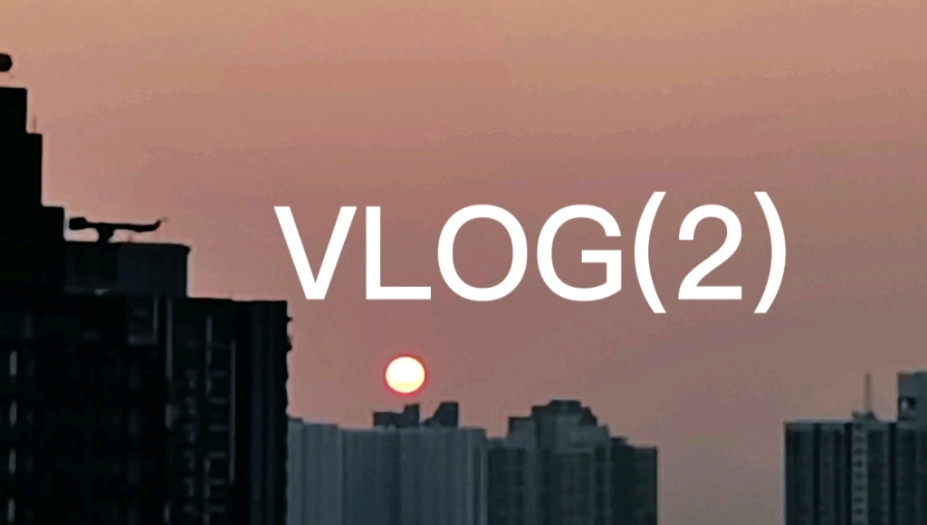 [图]Dahlia's VLOG（2）HK/香港/ 说走就走 一起沉浸式爬山 从日落到月亮出现 深水埗夜景